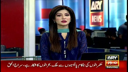 Farooq Sattar sends message for Karachi Kings