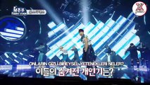 [28.05.2016] Monsta X - Music Core Sahne Arkası Oyunu Kesiti (Türkçe Altyazılı)