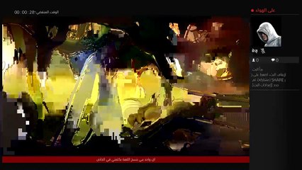 بث PS4 المباشر الخاص ب بادلاند (16)