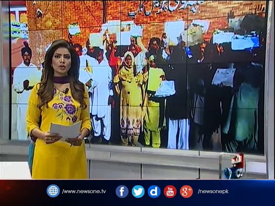 Newsone Regional, 11-Feb-2017