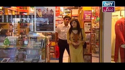 Diya Jalay Episode 11 on Ary Zindagi in High Quality - 11th February 2017