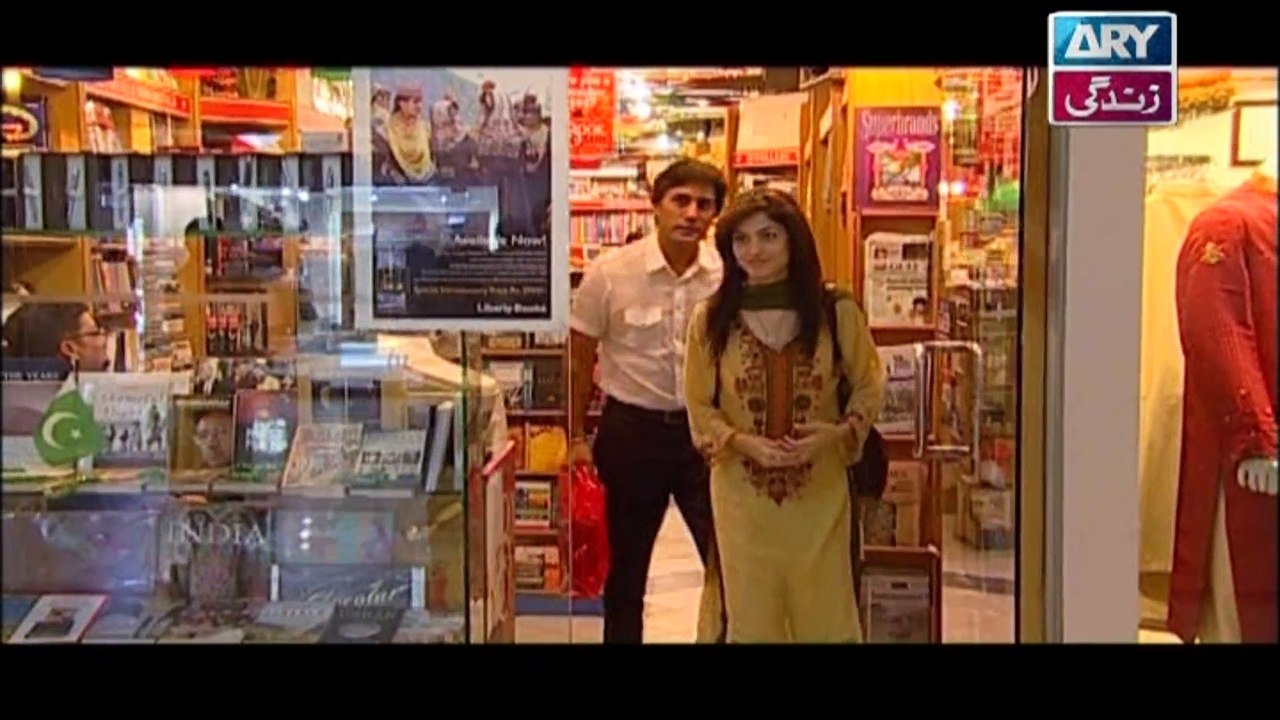 Diya Jalay Episode 11 on Ary Zindagi in High Quality - 11th February 2017