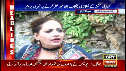 Headlines 1900 11th February 2017