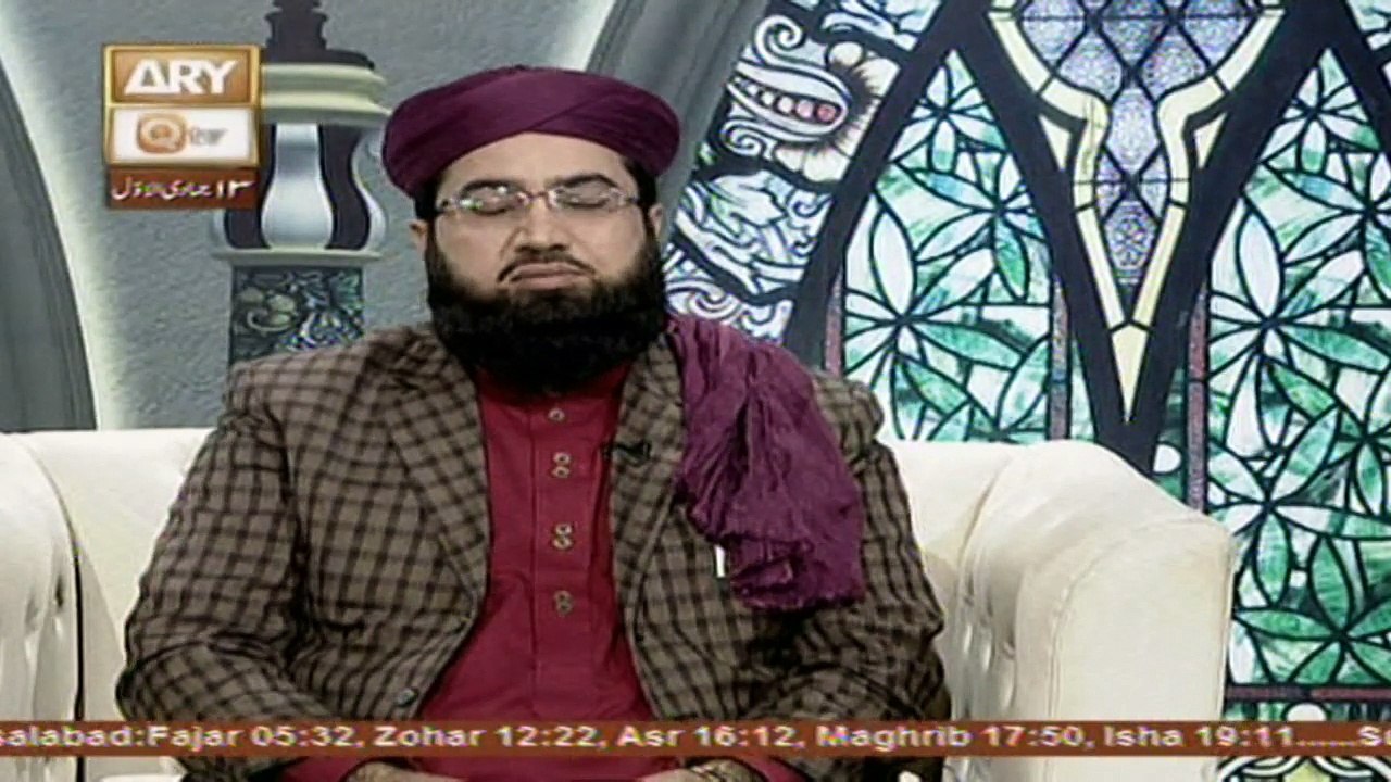 Hayat e Sahaba - Topic -  Hazrat Huzaifa Bin Yamaan R.A