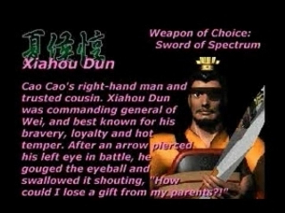 Dynasty Warriors 1 Xiahou Dun infos