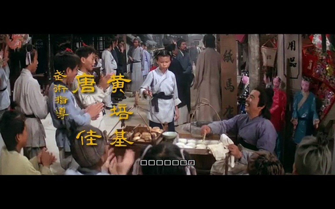 武松A