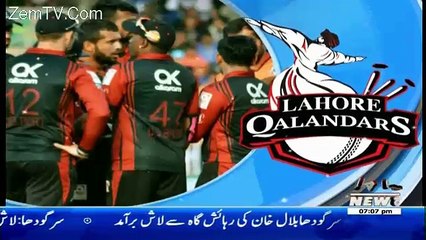 Game Beat On Waqt News – 11th February 2017