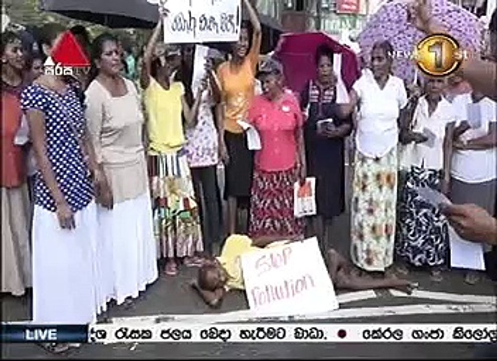 Sirasa news 7.00pm