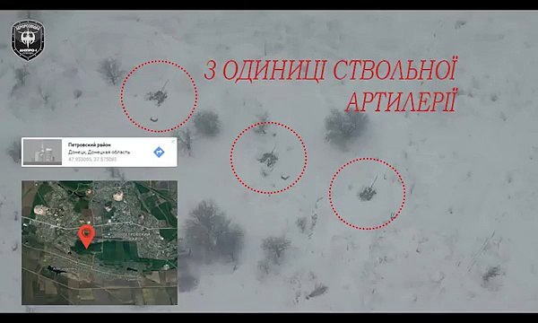 Разведка ВСУ смогла накрыть позиции 'ДНР' тяжелой бронетехники из РФ с воздуха