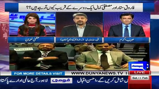 Khabar Yeh Hai - 11th February 2017