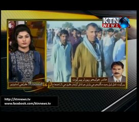 Sindh RoundUp- Beena-6 PM- 11th February 2017