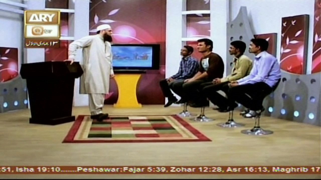 Adaab-e-Zindagi - Topic - Ejtamai Nizam e Zindagi