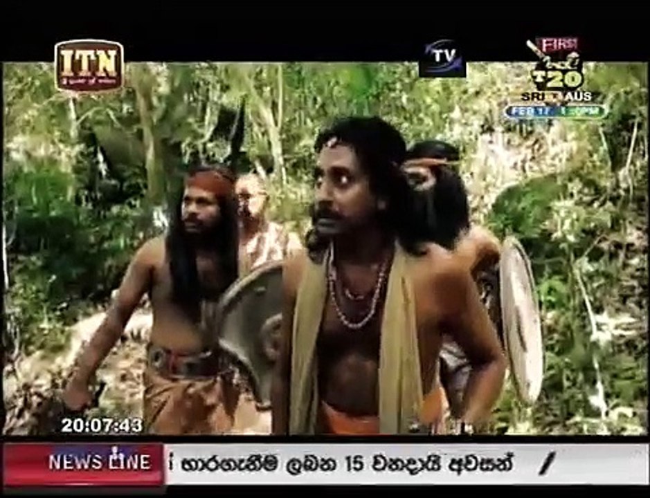deviya sugala
