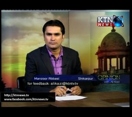 Opinion With Ali Kazi- 11th February 2017