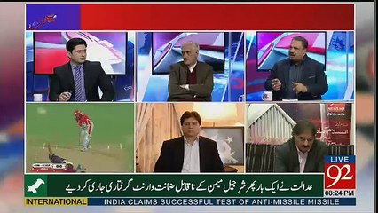 Hum Dekhain Gaay - 11th February 2017