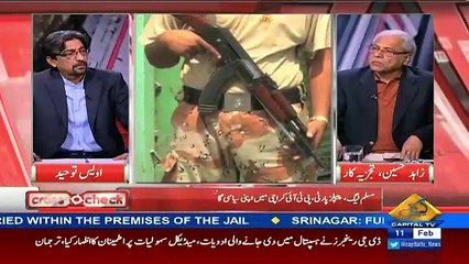 MQM Ko State Ne Istemaal Kia Apne Siyassi Maqasid Ke Lie...Zahid Hussain