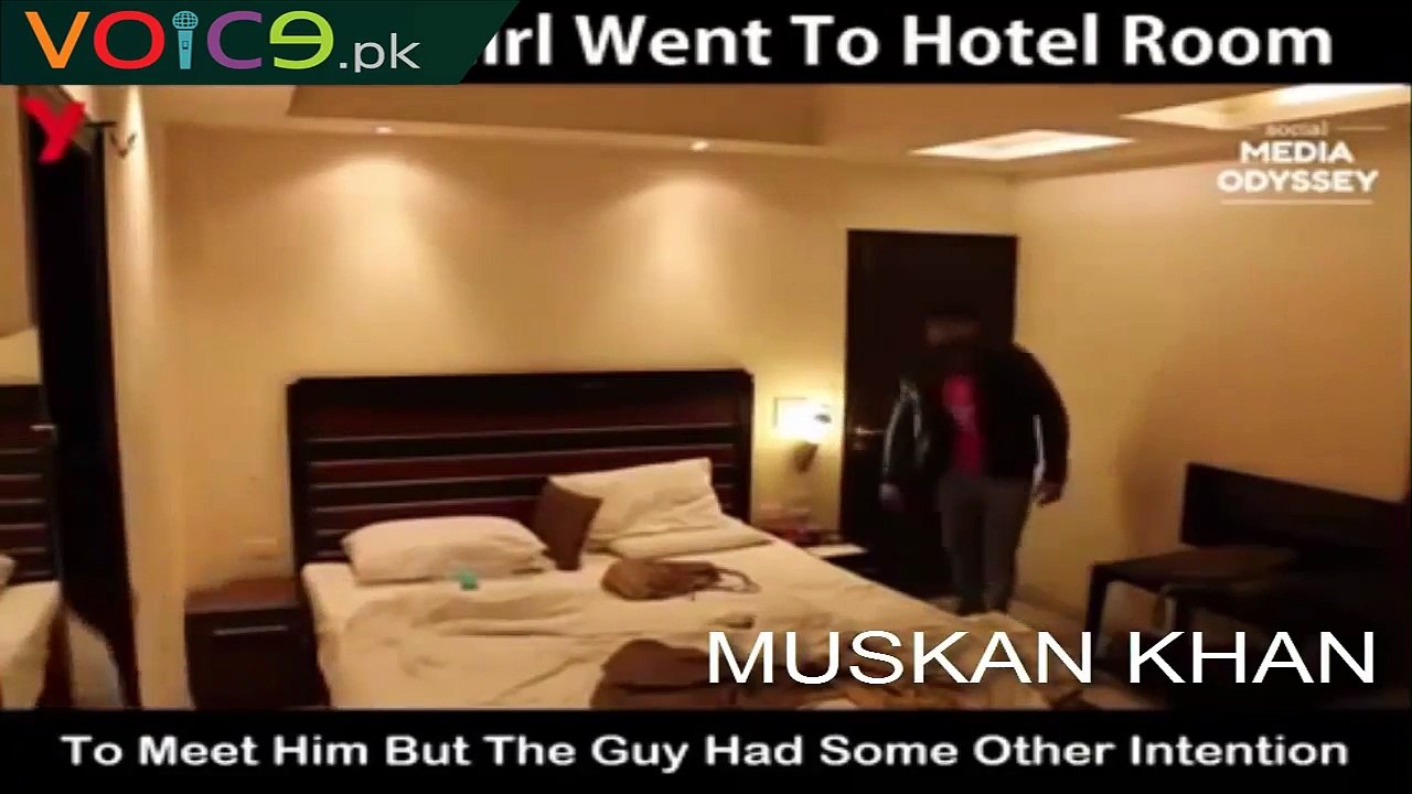Loo Main Phari Gai