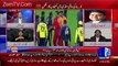 Sarfaraz Nawaz Criticizes PCB Management For Hiring The Non Cricketing Staff