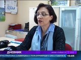 Dnevnik, 11. februar 2017. (RTV Bor)