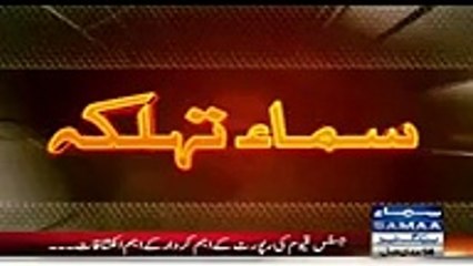 Cricketer Atta Ur Rehman Driving Taxi In London