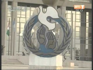 Visite du site de la cérémonie d'investiture par le président de la CDVR