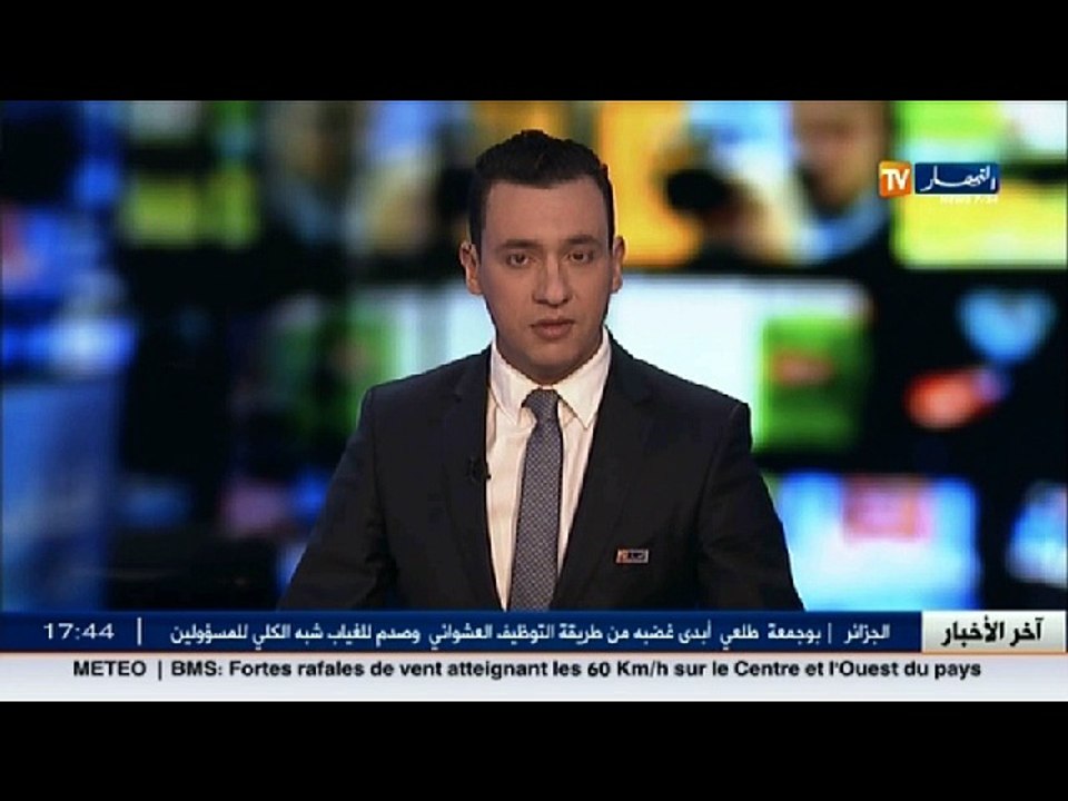 دبلوماسية: الزيارة المرتقبة للرئيس الإيراني للجزائر.. تلهب "تويتر"