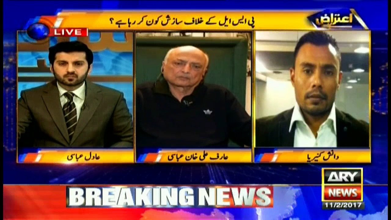 People from board management broker players' meeting with suspicious persons: Kaneria