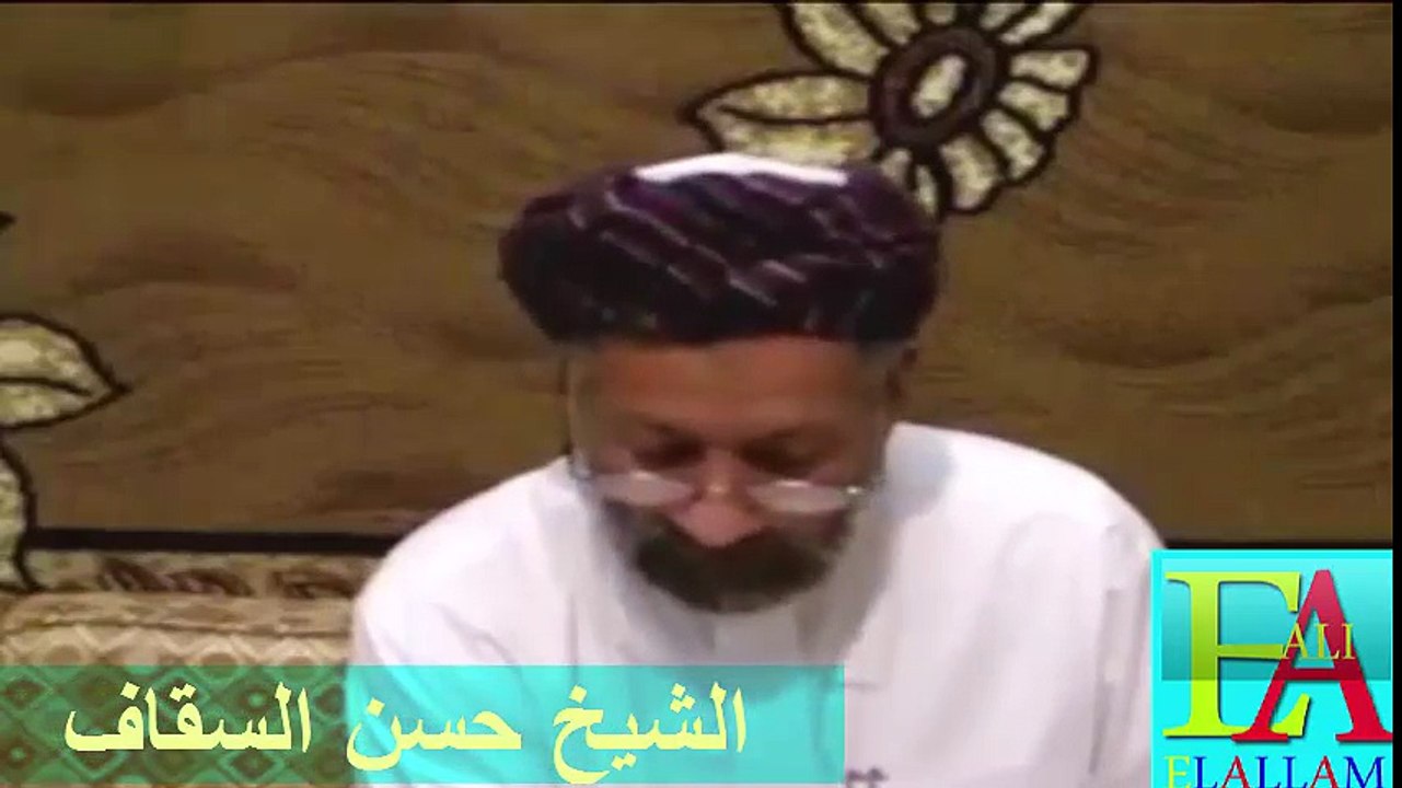 آراء صادمة خرافة ضمة القبر حسن السقاف
