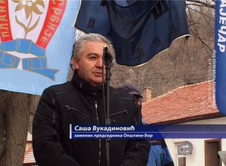Prvi regionalni uspon na Veliki Krš, 12. februar 2017. (RTV Bor)