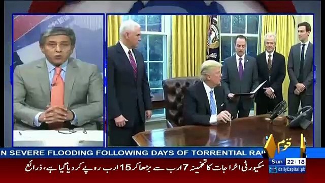 Bay Laag – 12th February 2017