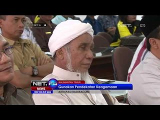 Teror Bom di Medan, Dijadikan Momentum Antisipasi Radikalisme di Kalimantan TImur - NET24