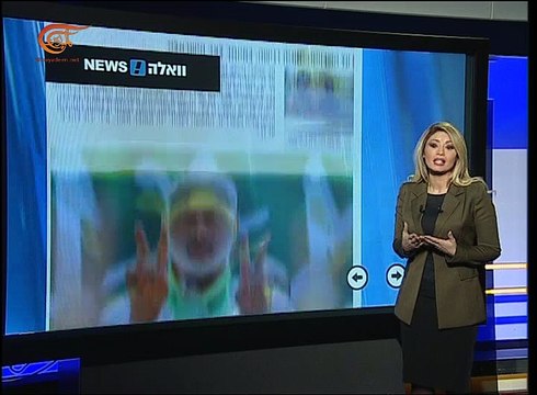 مسؤول قطري: لدينا اتصالات مع مسؤولين إسرائيليين كبار