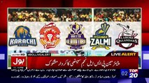 Najam Sethi Is The Main Culprit Behind Match Fixing In PSL