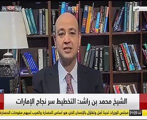 محمد بن راشد: المصريون علمونا حينما كنا صغاراً