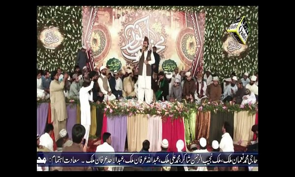 Syed Zabeeb Masood, Khalid Hasnain, Noor Sultan & Shahzad Hanif Madani, Rus Na Sanwal Yar Mudtan Beet Gaiyan