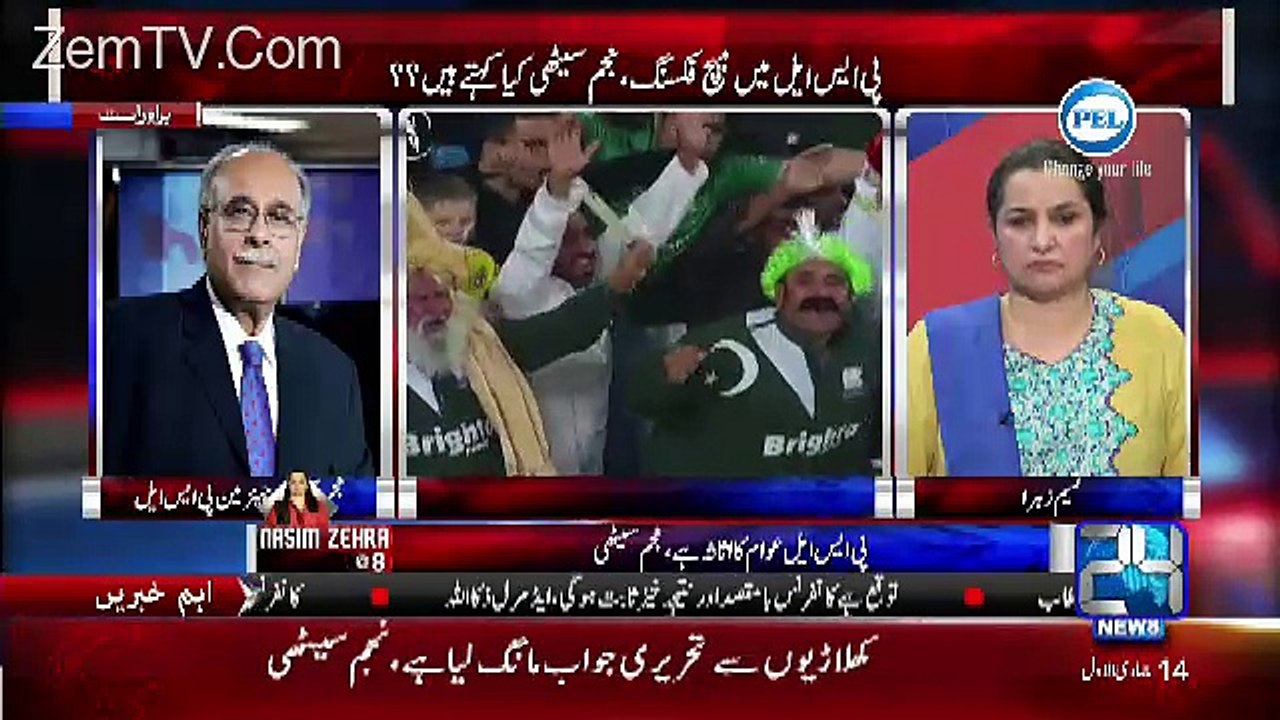 The Message Is Convayed to The Bookies that they will Never Succeed