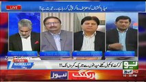 Live With Nasrullah Malik - 11th February 2017