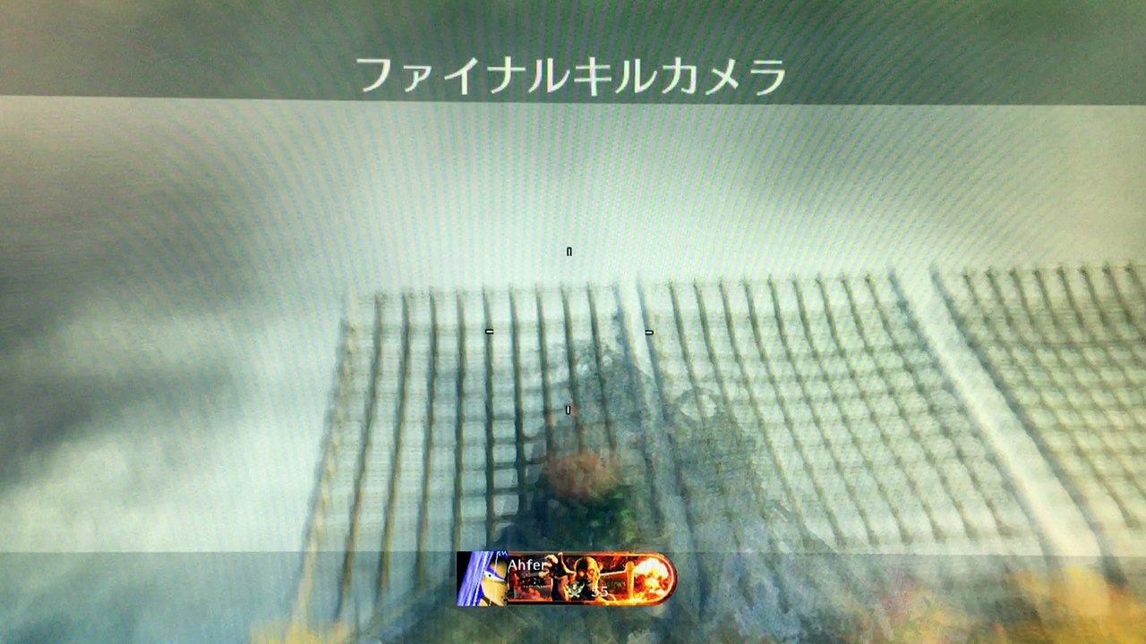 bo2 trick shots carrier 1440