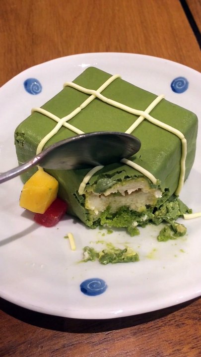 Haru Haru Chung Cake at MOF