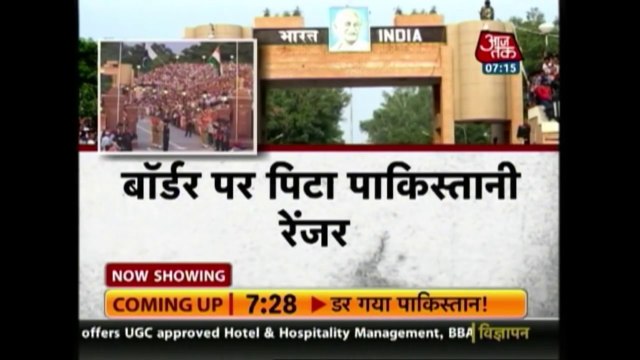 India - Pakistan Soldiers Fist Fight During Beating Retreat Ceremony