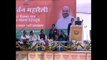 PM MODI LATEST SPEECH- Uttarakhand  ELECTION SPEECH BY PM MODI