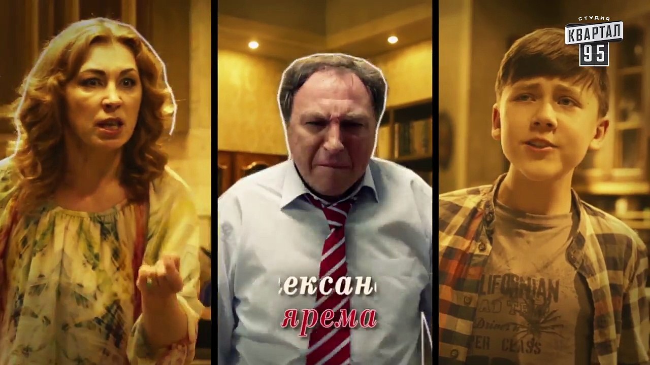 «Недотуркані» – новый комедийный сериал - 23 се...