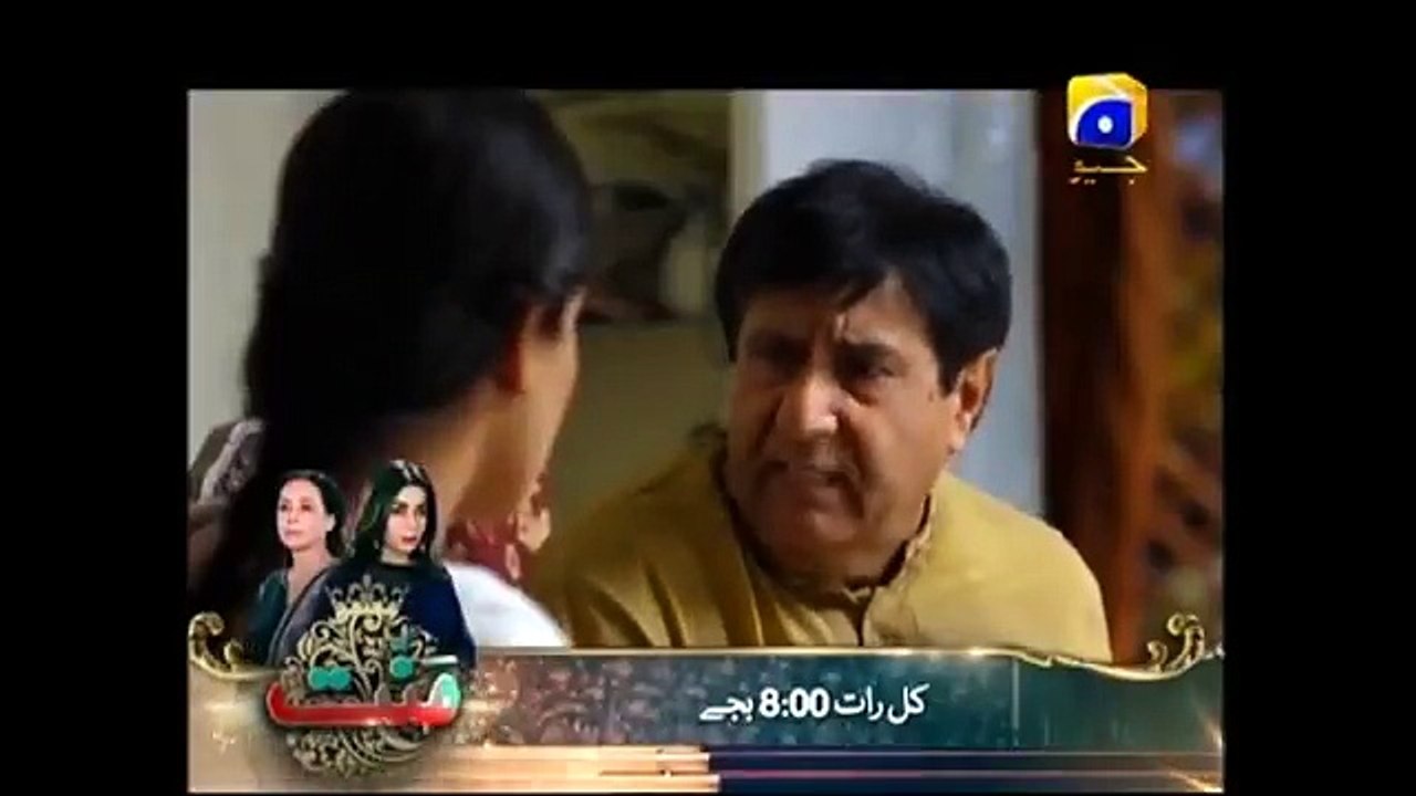 Khuda Aur Mohabbat _ Season 2 - Episode 16 - 11th February 2017