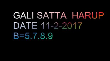 GALI SATTA HARUP 11.2.2017