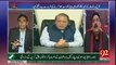 Asif Zardari Jaise Chalak Admi Say Imran Khan Na Waqif Hain.. Sheikh Rasheed