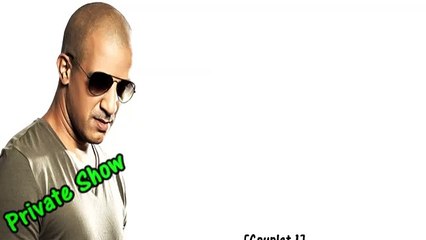 Rim'k - Personne (Paroles Lyrics)