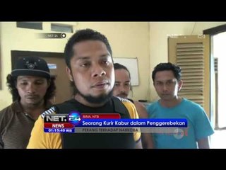 Penggrebekkan Bandar Narkoba di Kota Bima NTB - NET24