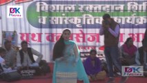 SAPNA DANCE उमर 17 जवानी ने खतरा बच के रह सपना डांस /haryanvi RAGNI DANCE HD