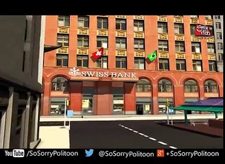 So Sorry  Black money too big for Modi s small trap