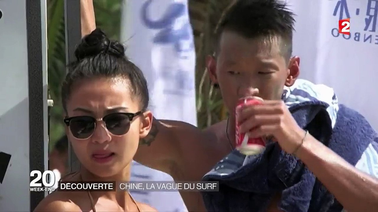 Découverte : Chine, la vague du surf
